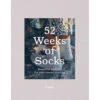 52 Weeks Of Socks -BEKA Sales Store 9781743797563 01966.1681142698