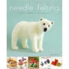 Needle Felting: 20 Cute Projects -BEKA Sales Store B9781784945152 99241.1570306610