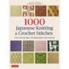 1000 Japanese Knitting & Crochet Stitches -BEKA Sales Store B9784805315194 91127.1697463319