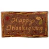 Happy Thanksgiving Rug Hooking Kit -BEKA Sales Store BTW KIT 26 61943.1554672762