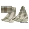 DJE Au Natural 2 Towels Kit -BEKA Sales Store DJE NAT 18540.1567298203