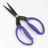 Karen Kay Buckley Perfect Scissors 7.5" -BEKA Sales Store KKB PSL 27344.1557249115