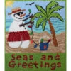 Punch Needle Kit - Seas And Greetings -BEKA Sales Store TBS PNK 016 46864.1576083263